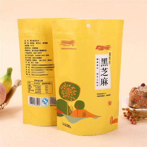 大連食品鋁箔袋多重優惠 青島中拓塑業