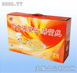 國新利青島海蜇產品 1200g 即食海蟄彩盒