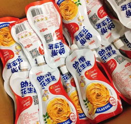 活力青島 花生醬 大王 的市場眼光