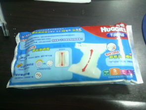 好奇尿片 bb出生用的第一塊尿片