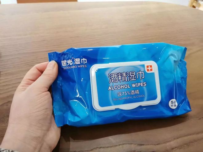 疫情防控少不了!75%酒精消毒濕巾,隨時消毒殺菌!