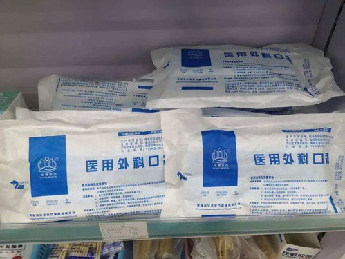 面對可能出現的第二波疫情,藥店如何應對