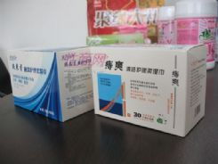 濕巾潔陰夜來香