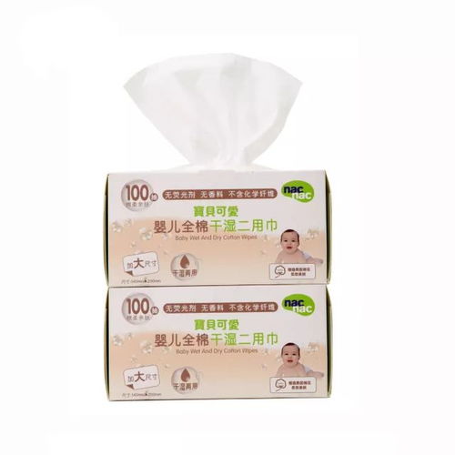 麗嬰房年貨節 寶寶用品大促,濕巾5折,nuby保溫杯6.9折