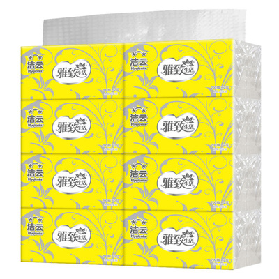 夏天用紙超級快!紙品濕巾全場9折!你確定現在不囤貨?