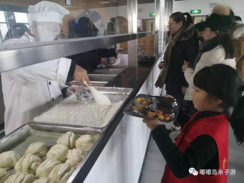 嘟嘟島研學營之③報紙是怎樣做成的 走進青島日報印刷工廠及體驗印刷術 了解青島日報發展史及印刷史 植樹