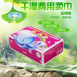 出口嬰兒報價 廠家