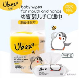 青島首屆孕博會(huì),寶媽孕媽的六一八