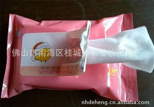 嬰兒濕巾,濕巾,德恒衛(wèi)生用品多圖