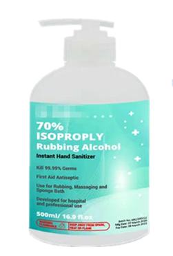 常見出口消毒類產品的分類 危險特性及標簽標記要求 解讀防疫物資出口