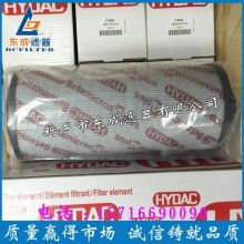  青島核工實業(yè)公司萊西機械廠 主營 齒輪 齒輪箱