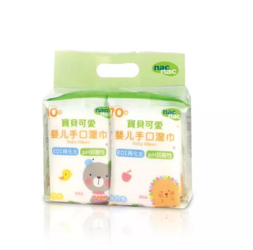 麗嬰房年貨節(jié) 寶寶用品大促,濕巾5折,nuby保溫杯6.9折