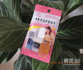 【太原市手機清潔用品濕巾批發,最好的濕巾品牌】_