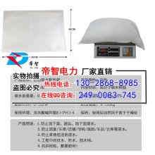  青島即城麻紡織廠 主營 麻袋 植物油麻袋 麻