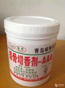 味特食品配料產品 產品圖片 加盟店怎么樣