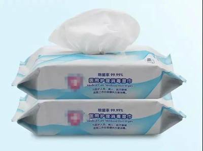 選購衛生濕巾前,需要弄懂這些指標!