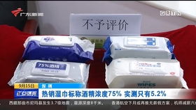 水泥廠揚塵擾民 省生態環境廳長表態解決