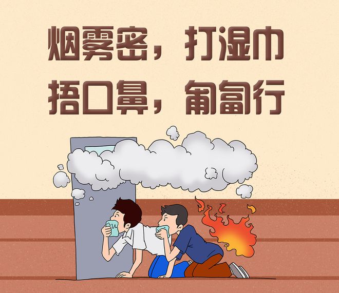 又一起!青島一居民樓突發火災,滾滾濃煙高達幾十米,威脅同樓層居民→