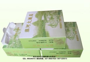 一呼百應(yīng)公司頻道