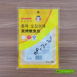 pet 軟包裝食品袋 食品袋 青島紅金星