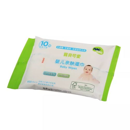 麗嬰房年貨節 寶寶用品大促,濕巾5折,nuby保溫杯6.9折