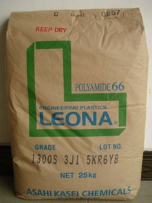 鄭州南京周口pa66 1300s日本旭化成 貨源穩定