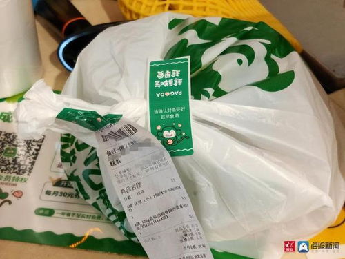 探訪丨用封簽為外賣食品加上 安全鎖 ,青島外賣行業需盡快 卷起來