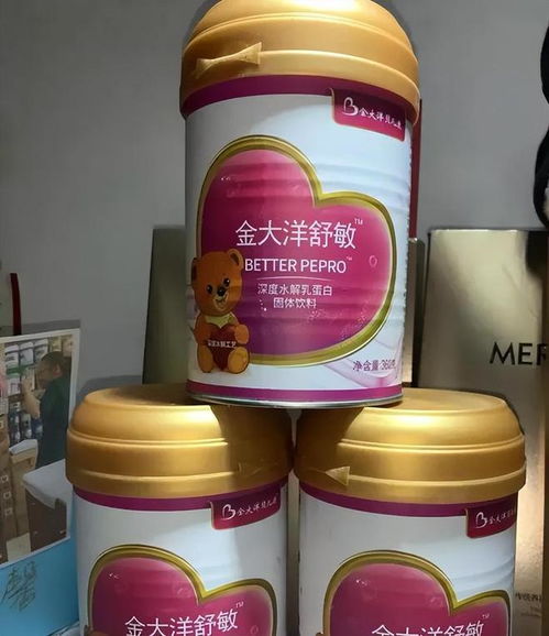 固體飲料 冒充 奶粉致嬰兒智力殘疾,受害人起訴索賠156萬