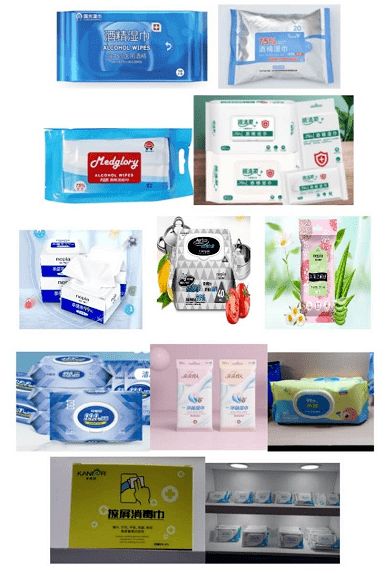 cidpex2020衛生用品展區 新品迭出 異彩紛呈