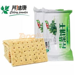 推薦展商 青島青科芹健康食品 糖酒網(wǎng)