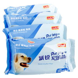 派銳寵物用品加盟 派銳寵物用品加盟多少錢 派銳寵物用品連鎖加盟店