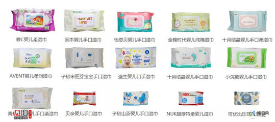 嬰幼兒濕巾怎么選?跟著品質消費研究院認準這5款就對了