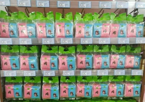 獻縣信譽樓好商品推薦 16期 信譽樓自有品牌 迷你濕巾