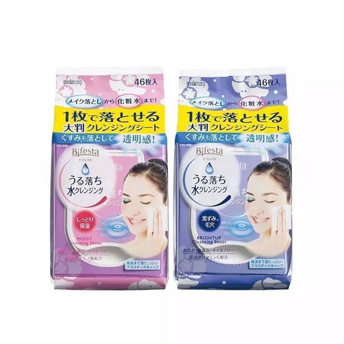 12款口碑卸妝產品走心測評,最好用的竟然不是它