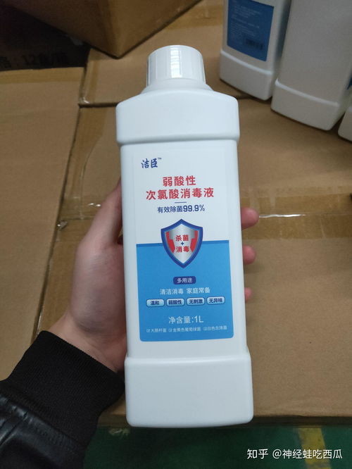 有人有ce msds fda資質認證的消毒產品推薦嗎 酒精濕巾 消毒水 免洗凝膠