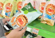 中國網(wǎng)聚焦 青島濕巾產(chǎn)業(yè)的發(fā)展與前景