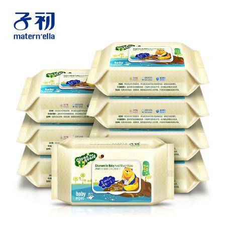 紙寶寶bb柔濕巾 新生兒專屬呵護(hù)，青島制造臻品