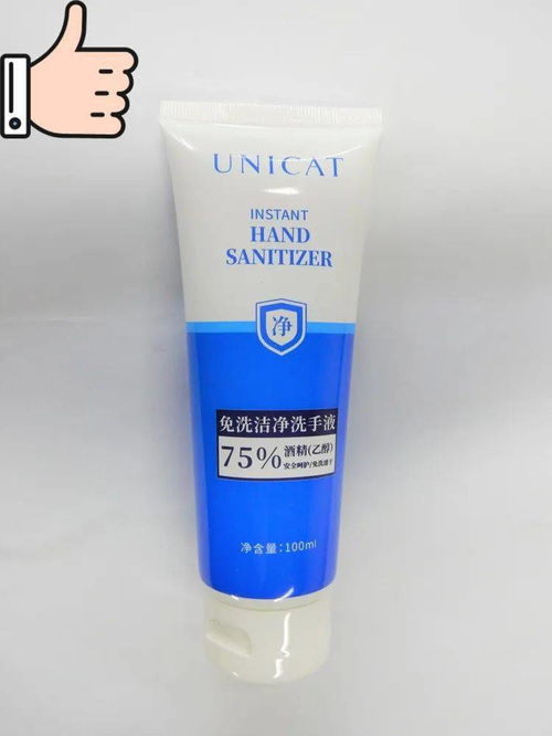 60件消毒類產品大比拼 哪款洗手液與消毒濕巾殺菌效果更勝一籌？聚焦青島濕巾表現